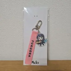 2026年最新】Ado モナリザ ストラップの人気アイテム - メルカリ