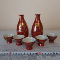 2026年最新】九谷永楽の人気アイテム - メルカリ