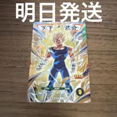 2026年最新】魔人ベジータ ヒーローズの人気アイテム - メルカリ