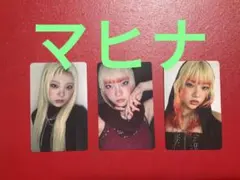 2026年最新】hana トレカ マヒナの人気アイテム - メルカリ