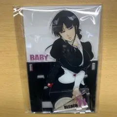 2026年最新】涅ネムの人気アイテム - メルカリ