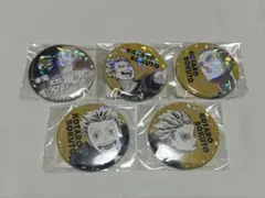 2026年最新】木兎光太郎 缶バッジ まとめ売りの人気アイテム - メルカリ