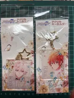 2026年最新】九条天 七瀬陸 spoonの人気アイテム - メルカリ