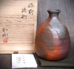 2026年最新】備前 中村真の人気アイテム - メルカリ