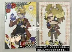 2026年最新】たっつん サインの人気アイテム - メルカリ