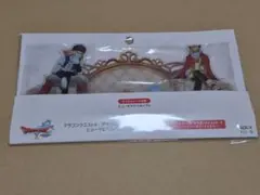 2026年最新】ヒューザ ドラクエの人気アイテム - メルカリ