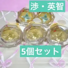 2026年最新】天祥院英智 リングライト 9thの人気アイテム - メルカリ