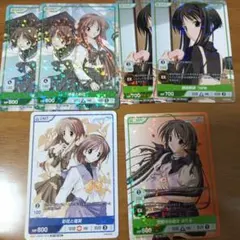 2026年最新】 Divine cross メモリーズオフの人気アイテム - メルカリ