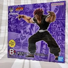 2026年最新】一番くじ 範馬勇次郎の人気アイテム - メルカリ