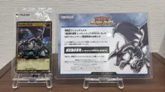 2026年最新】シークレットレア special blue ver.の人気アイテム