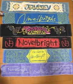 2026年最新】ノーベルブライトタオルの人気アイテム - メルカリ