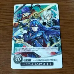 2026年最新】ファイアーエムブレムサイファ boxの人気アイテム - メルカリ