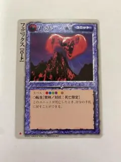 2026年最新】モンコレTCGの人気アイテム - メルカリ