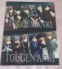 2026年最新】桃源暗鬼等々力颯の人気アイテム - メルカリ