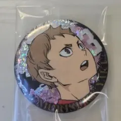 2026年最新】夜久衛輔 缶バッジの人気アイテム - メルカリ