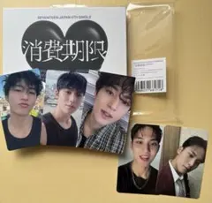 2026年最新】ミンギュ トレカの人気アイテム - メルカリ