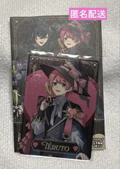 2026年最新】てるとくん メタルカードの人気アイテム - メルカリ