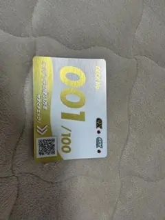 2026年最新】ポケモンカード スタートデッキ 001の人気アイテム - メルカリ