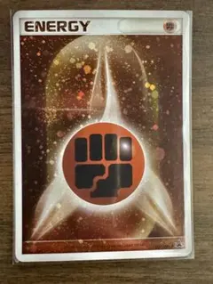 2026年最新】闘エネルギー ブリザードの人気アイテム - メルカリ