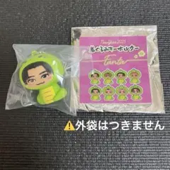 2026年最新】堀夏喜の人気アイテム - メルカリ