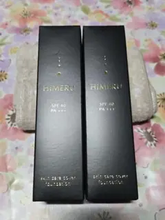 2026年最新】HIMERUスキンケアカバーファンデーションの人気アイテム