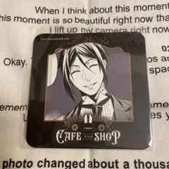 2026年最新】黒執事 コースターの人気アイテム - メルカリ