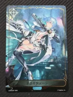 2026年最新】シャドウバース エボルヴの人気アイテム - メルカリ