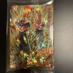 2026年最新】MM4 sec ベジットの人気アイテム - メルカリ