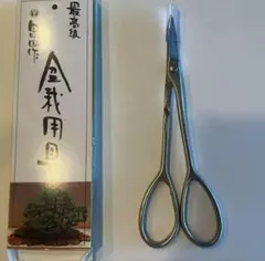 2026年最新】昌国 鋏の人気アイテム - メルカリ