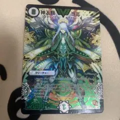 2026年最新】神人類ヨミ シークレットの人気アイテム - メルカリ