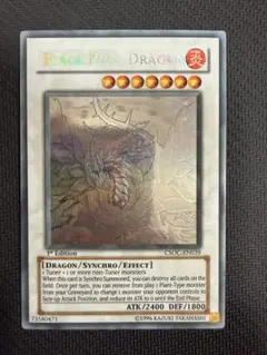 2026年最新】ブラックローズ ホロの人気アイテム - メルカリ