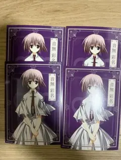 2026年最新】素晴らしき日々 カードの人気アイテム - メルカリ