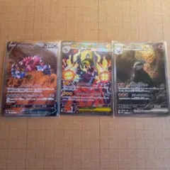 2026年最新】sar まとめ売り ポケカの人気アイテム - メルカリ