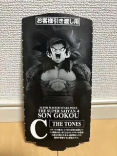 2026年最新】SMSP 孫悟空 03の人気アイテム - メルカリ