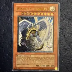 2026年最新】ハネクリボー アジア レリーフの人気アイテム - メルカリ