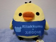 2026年最新】キイロイトリ 特大の人気アイテム - メルカリ