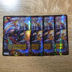 2026年最新】ジャレッドの人気アイテム - メルカリ