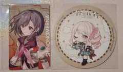 2026年最新】セカライ 瑞希の人気アイテム - メルカリ