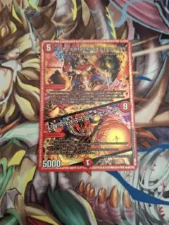 2026年最新】神アート スリーブの人気アイテム - メルカリ