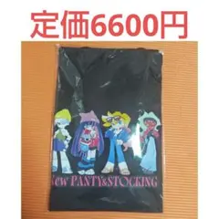 2026年最新】パンティ&ストッキング スリーブの人気アイテム - メルカリ