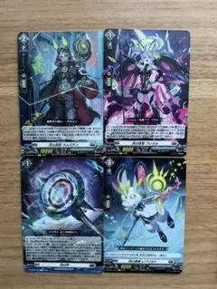 2026年最新】ヴェイズルーグの人気アイテム - メルカリ