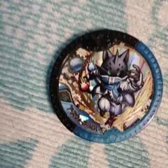 2026年最新】妖怪yメダルアースウォーカーnoaの人気アイテム - メルカリ