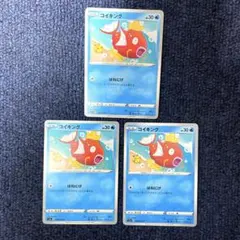 2026年最新】シリーズ：ソード&シールド ポケモンカードゲームの人気