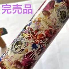 2026年最新】蜷川実花 ボトルの人気アイテム - メルカリ