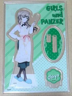 2026年最新】島田千代の人気アイテム - メルカリ