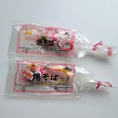 2026年最新】キティちゃんの根付け8個おまとめセットの人気アイテム