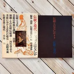 2026年最新】雛人形 古の人気アイテム - メルカリ