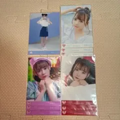 2026年最新】齊藤なぎさ まとめ売りの人気アイテム - メルカリ