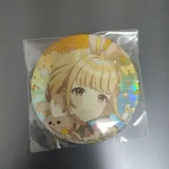 2026年最新】藤田ことね 缶バッジの人気アイテム - メルカリ