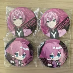 2026年最新】けちゃくん缶バの人気アイテム - メルカリ